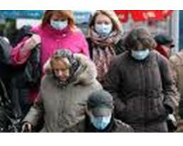Riesgo por la actividad industrial. Riesgo por la actividad minera. Prevención de la contaminación. Revisión del trabajo de investigación.
